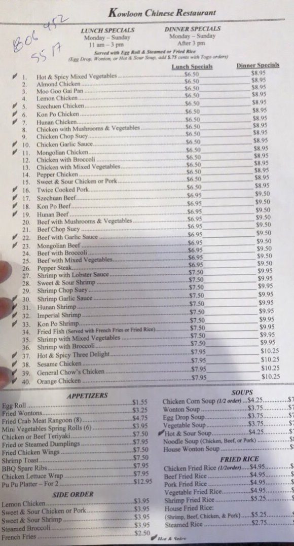 Kowloon Chinese Restaurant Menu Schertz Menutex