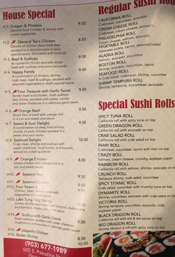 Chinese – Menutex